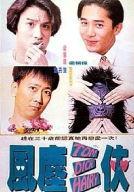 在线韩日