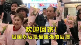 经典电视